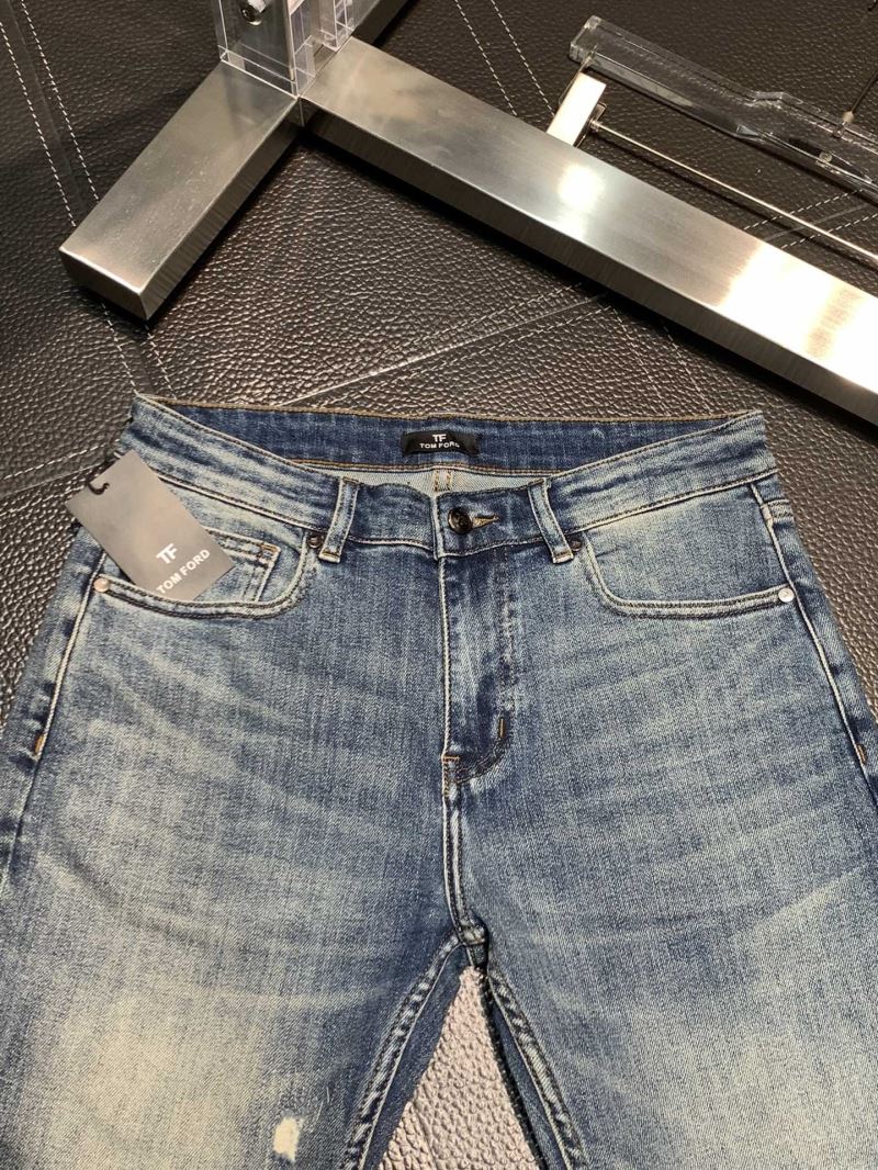 Thom Browne Jeans